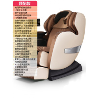 佳仁(JARE)新款太空豪华舱按摩椅家用全自动全身器多功能 顶配白[机械手上下游走+液晶触控+U型枕包裹+豪华足部包裹]