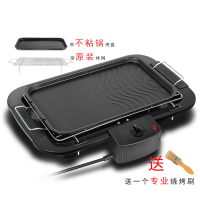 电烧烤炉商用电烤盘时光旧巷烤羊肉串烤海鲜韩式家用无烟烤肉机烤架 电烤炉+不粘锅烤盘