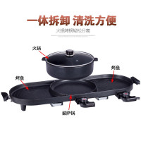 烧烤炉家用电无烟烤肉机时光旧巷涮烤火锅一体锅超大电烤盘鸳鸯火锅 博鑫82cm鸳鸯锅款送礼包(火锅可以分离)