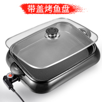 烤鱼炉盘韩商用电烤盘烧烤炉时光旧巷分离分体式纸包鱼不粘烤肠烤肉锅 侧插调温线款(带盖)商用省电