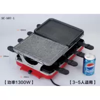 烧烤炉家用电烤炉韩式烤肉机室内时光旧巷不粘烤肉盘电烤盘无烟烤肉炉 3-5人烤盘+手碟