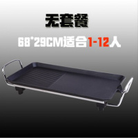 电烤炉家用无烟烧烤电烤肉炉电烤盘烤肉盘时光旧巷多功能烤盘韩式无烟不粘 大号68*28