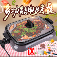 纸包鱼专用锅大号时光旧巷商用长方形烤肉盘不粘纸上烤鱼电烤盘烤鱼炉家用 黑白色中号烤鱼锅两三斤有盖