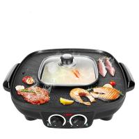 电烤炉无烟电烧烤炉家用时光旧巷商用双控烤肉机不粘电烤盘火锅涮烤一体锅 送刷子夹子清洁布烤肉料调料罐