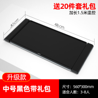 韩式电烤炉家用无烟烧烤炉时光旧巷不粘铁板烧烤肉锅烤肉机烤肉盘电烤盘 升级中号黑色带礼包