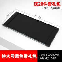 韩式电烤炉家用无烟烧烤炉时光旧巷不粘铁板烧烤肉锅烤肉机烤肉盘电烤盘 特大号黑色带礼包