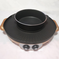 多功能涮烤一体两用锅电烧烤炉时光旧巷家用不粘无烟火锅可分离电烤盘烤肉 44CM金色火锅可分离平底锅无礼包