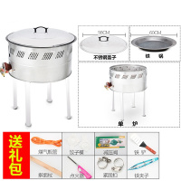 生煎炉商用时光旧巷煎包炉燃气煎锅生煎包水煎包煎饼机煎饺炉小吃点心炉 套餐3(单炉+铁锅+不锈钢盖)