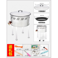 生煎炉商用时光旧巷煎包炉燃气煎锅生煎包水煎包煎饼机煎饺炉小吃点心炉 套餐8(单炉+钢锅+不锈钢盖)