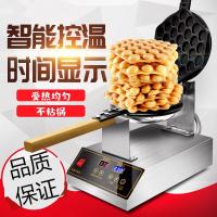 鸡蛋仔机时光旧巷商用全自动电热鸡蛋仔机器香港蛋仔机鸡蛋饼机烤饼机