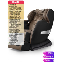 佳仁(JARE)按摩椅家用全自动太空舱全身揉捏推拿多功能按摩器电动沙发椅 [豪华黑]