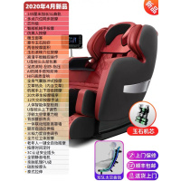 佳仁(JARE)按摩椅家用全自动太空舱多功能全身揉捏推拿按摩器电动沙 145CM加长双SL曲轨+仿真桉摩头+含玉石版功能