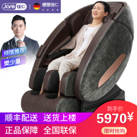 佳仁(JARE)新款双SL导轨按摩椅家用全身太空豪华舱多功能电动老人器