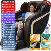 佳仁(JARE)电动新款按摩椅全自动家用小型太空豪华舱全身多功能老人 2020新款鳄鱼纹[腰背热敷+臀部推拿+U型头罩]