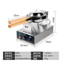 鸡蛋仔机时光旧巷器商用电热燃气鸡蛋饼锅做滋蛋仔机烤饼机全自动 蛋仔机(电热裸机-可全年领粉)