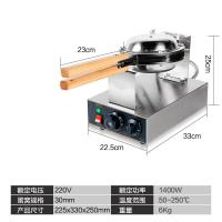 鸡蛋仔机时光旧巷器商用电热燃气鸡蛋饼锅做滋蛋仔机烤饼机全自动 蛋仔机(电热送500g粉送工具)