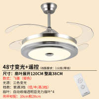 变频风扇灯隐形时光旧巷现代简约吊扇灯餐厅卧室房间带电风扇吊灯客厅家用 浅紫色银飞碟48寸遥控