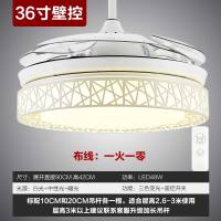 现代简约隐形吊扇灯时光旧巷家用客厅卧室餐厅蓝牙音响52寸带风扇吊灯一体 36寸\白色\三色变光\遥控