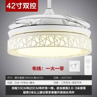 现代简约隐形吊扇灯时光旧巷家用客厅卧室餐厅蓝牙音响52寸带风扇吊灯一体 42寸\白色\三色变光\双控