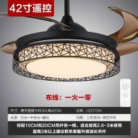 现代简约隐形吊扇灯时光旧巷家用客厅卧室餐厅蓝牙音响52寸带风扇吊灯一体 42寸\黑色\三色变光\遥控