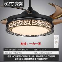 现代简约隐形吊扇灯时光旧巷家用客厅卧室餐厅蓝牙音响52寸带风扇吊灯一体 52寸\黑色\三色变光\变频遥控