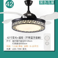 隐形餐厅吊扇灯北欧风时光旧巷扇灯客厅卧室蓝牙音乐音响带风扇的吊灯一体 黑色:42寸变光+遥控(不带音响)