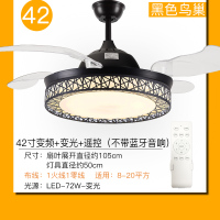 隐形餐厅吊扇灯北欧风时光旧巷扇灯客厅卧室蓝牙音乐音响带风扇的吊灯一体 黑色:42寸变频+变光+遥控(不带音响)