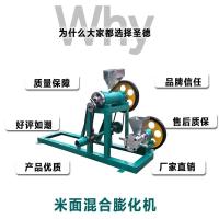 多功能食品膨化机时光旧巷五谷杂粮大小米玉米花机大米棍空心棒商用膨化机 米面混合膨化机(含架子)