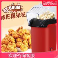 家用儿童全自动爆米花机时光旧巷迷你小型玉米爆米花机器爆谷机电动