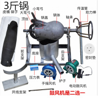 爆米花机商用时光旧巷家用爆谷机老式爆米花锅电动手动 三斤套餐五