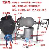 爆米花机商用时光旧巷家用爆谷机老式爆米花锅电动手动 三斤套餐四