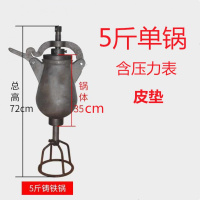 爆米花机商用时光旧巷家用爆谷机老式爆米花锅电动手动 五斤单锅