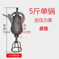 爆米花机商用时光旧巷家用爆谷机老式爆米花锅电动手动 五斤单锅