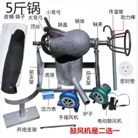 爆米花机商用时光旧巷家用爆谷机老式爆米花锅电动手动 五斤套餐五
