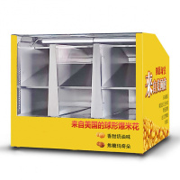 球形爆米花保温柜时光旧巷商用爆米花保温箱展示柜电影院KTV商用保温 三格