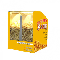 球形爆米花保温柜时光旧巷商用爆米花保温箱展示柜电影院KTV商用保温 两格