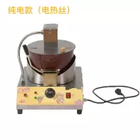 商用燃气全自动爆米花机时光旧巷摆摊用多功能爆米花机器球形电动爆米花机 纯电爆米花机