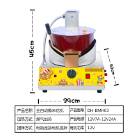 商用燃气全自动爆米花机时光旧巷电动爆米花机器摆摊用球形碟形爆米花锅 全自动爆米花机