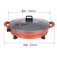 电煎炉生煎锅时光旧巷电煎锅饺子炉炉 军绿色