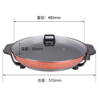 电煎炉生煎锅时光旧巷电煎锅饺子炉炉 天蓝色