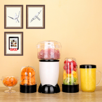 榨汁机时光旧巷家用水果小型全自动果蔬多功能迷你炸果汁打汁机简易榨汁杯 升级象牙白(五杯五刀