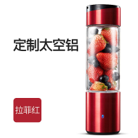 电动榨汁机时光旧巷家用小型炸水果汁便携式迷你全自动多功能搅拌杯装 红色双口升级版