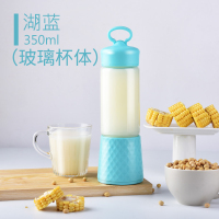 榨汁机时光旧巷家用水果小型便携式炸果汁机电动迷你多功能学生榨汁杯 水湖蓝-升级款