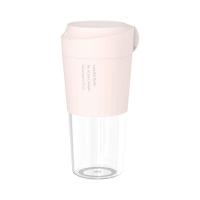 便携式榨汁机时光旧巷家用水果小型榨汁杯电动多功能自动果汁机随身杯 蜜桃粉[无线便携★母婴级材料★连榨8杯]
