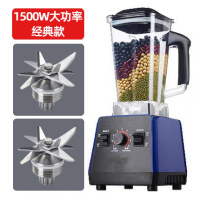 榨汁机家用时光旧巷水果电动豆浆水果机多功能小型炸果汁机破壁料理机 双刀头蓝色配置升级款