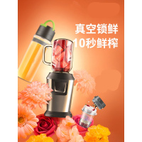 榨汁机家用水果时光旧巷小型便携式多功能真空炸水果机榨汁杯