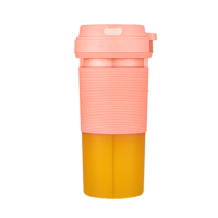 榨汁机家用时光旧巷便携式水果小型学生宿舍充电动无线迷你网红榨汁杯 粉色