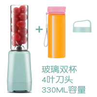 榨汁机时光旧巷家用水果小型迷你电动榨汁杯便携式全自动果汁机多功能 情侣款蓝色主机玻璃杯