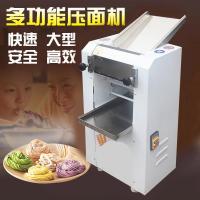 300型揉面机商用压面机时光旧巷馒头饺子皮高速轧面大型擀面条机