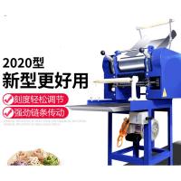 商用面条机压面机时光旧巷全自动高速大型面条机带刻度定制